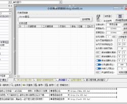 SEO超快排程序易语言源码及成品百度排名软件seo365t