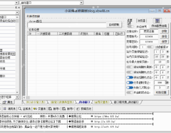 SEO超快排程序易语言源码及成品百度排名软件seo365t