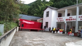 宾蓬村重阳节活动 祝天下所有老人重阳节快乐 身体健康