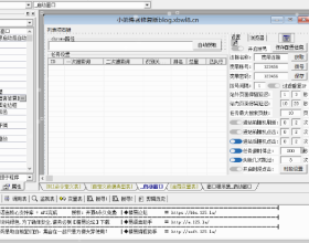 SEO超快排程序易语言源码及成品百度排名软件seo365t