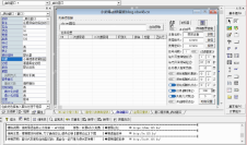 SEO超快排程序易语言源码及成品百度排名软件seo365t